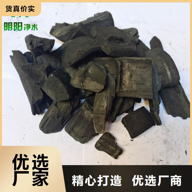 竹炭 【蜂窝斜管】一对一为您服务-服务范围包括南木林|白朗|林芝|阿里|昌都|那曲|拉萨|山南等