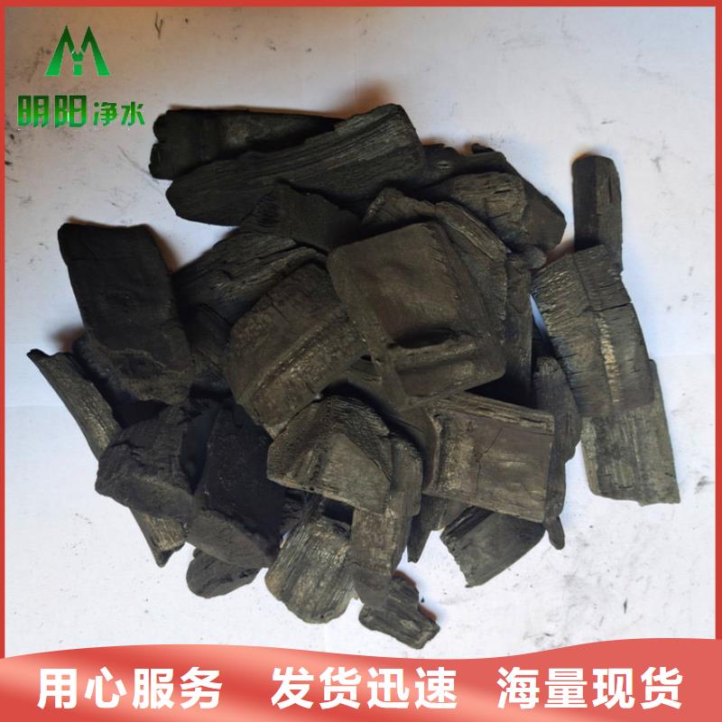 【竹炭】氧化铁脱硫剂厂家直销大量现货