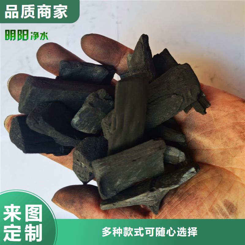 异味用竹炭填料效果显著