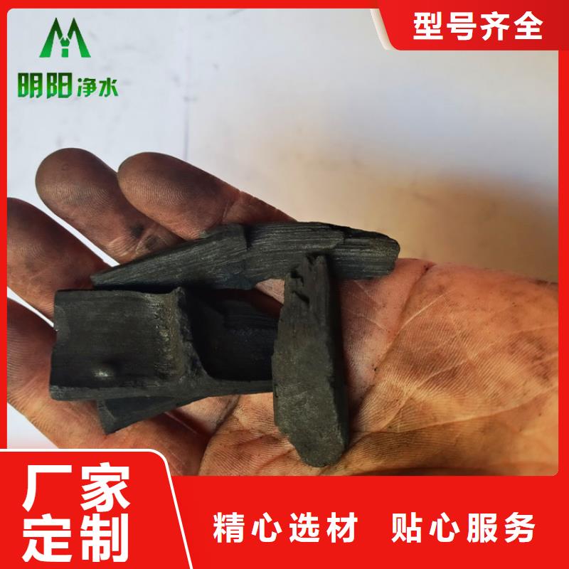 竹炭 【蜂窝斜管】一对一为您服务-服务范围包括南木林|白朗|林芝|阿里|昌都|那曲|拉萨|山南等