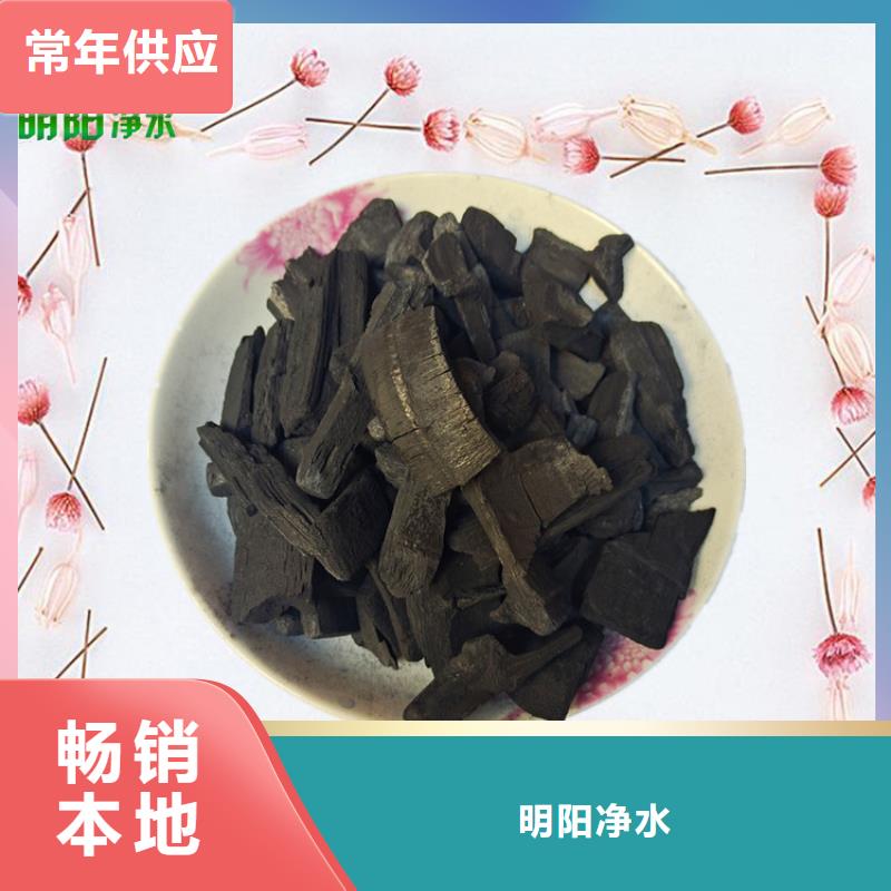 抑菌驱虫用竹炭填料生产厂家