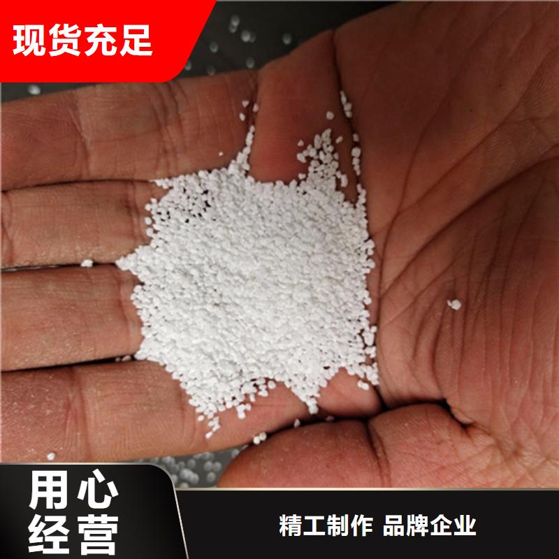 活性磷灰石技术优势分析