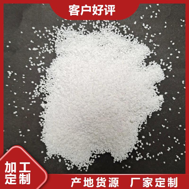 【 除氟滤料-组合填料现货直发】
