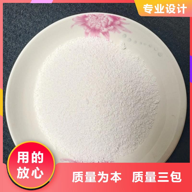 除氟滤料-蜂窝斜管精致工艺