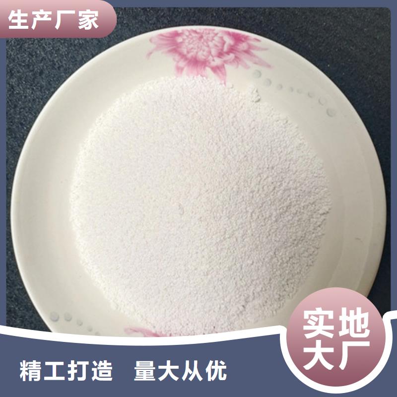 除氟滤料液面覆盖球随心所欲定制