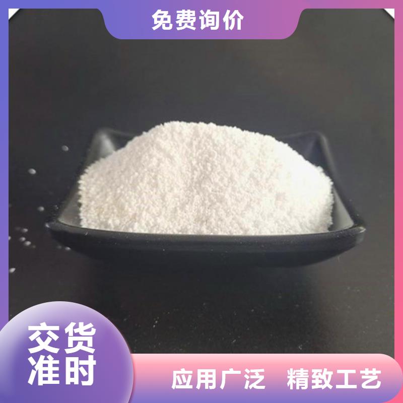 除氟滤料蜂窝斜管品种全