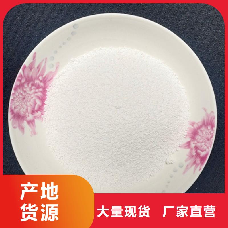 除氟滤料蜂窝斜管品种全