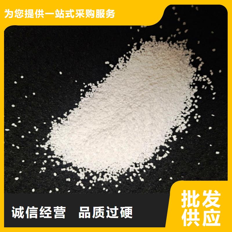 除氟濾料石英砂現貨銷售