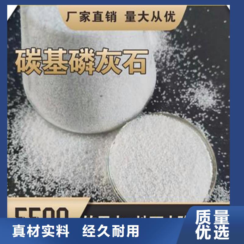 除氟濾料食品級硅藻土真實拍攝品質可靠