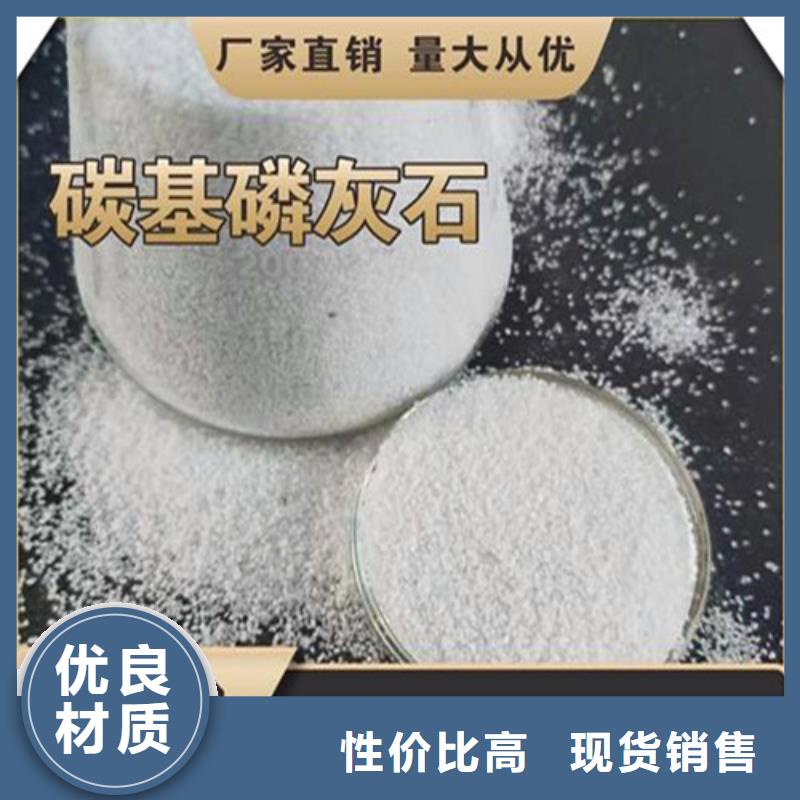 【 除氟滤料-组合填料现货直发】