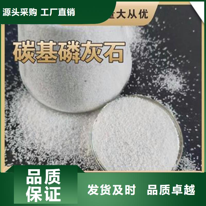 除氟滤料无烟煤滤料老品牌厂家