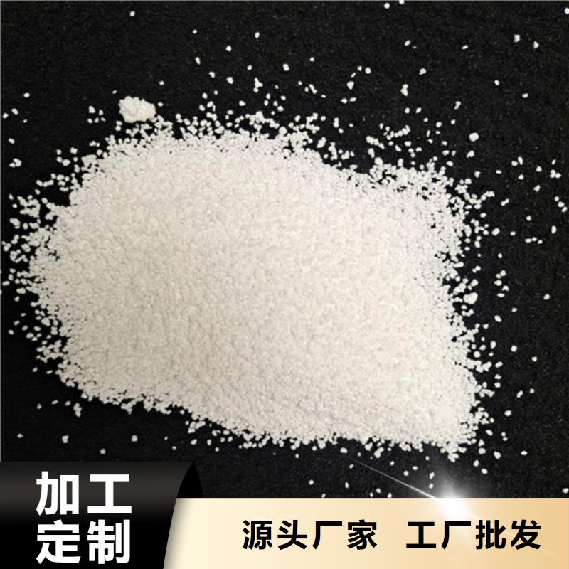 【 除氟滤料-组合填料现货直发】