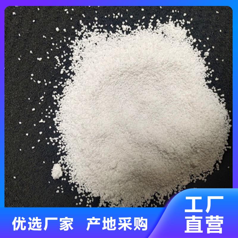 碳基磷灰石技術優勢分析