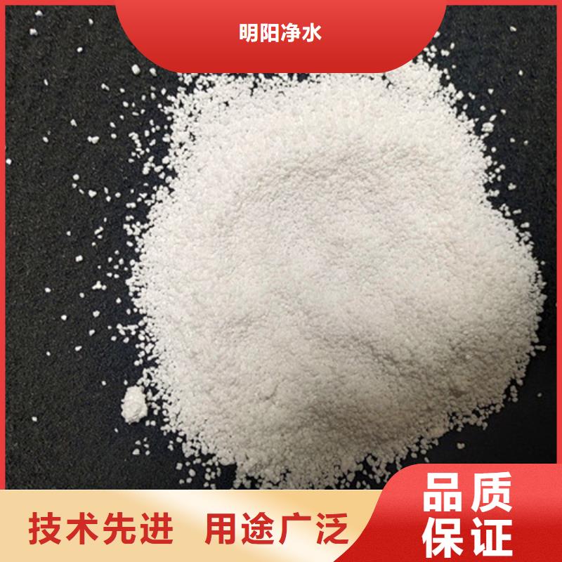 【 除氟滤料-组合填料现货直发】