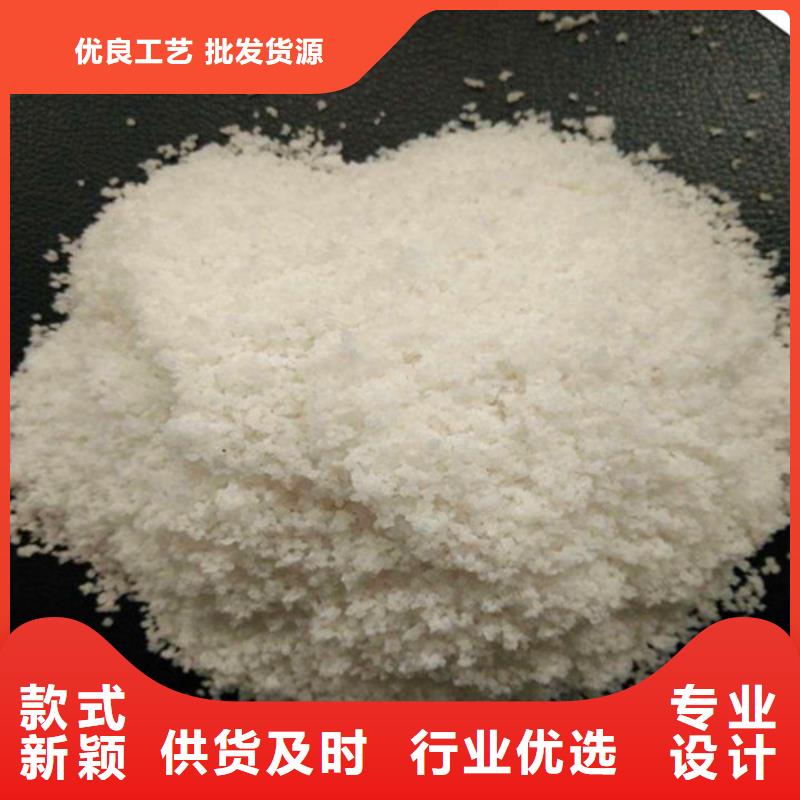 明阳悬浮球填料【除氟滤料】 无烟煤滤料品质保证企业旺旺