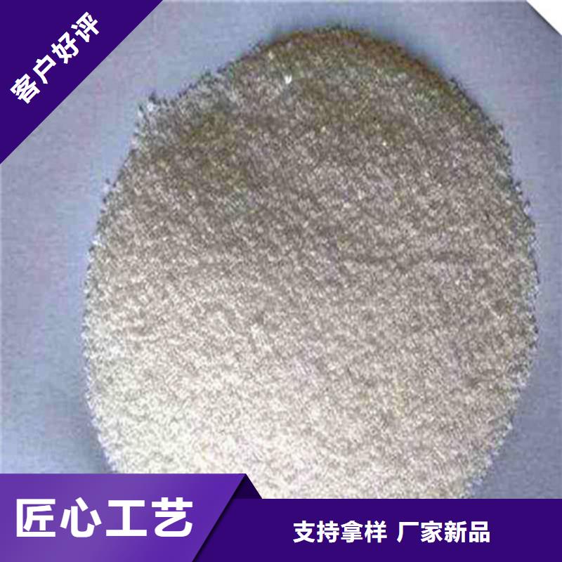 明阳悬浮球填料【 除氟滤料-组合填料现货直发】