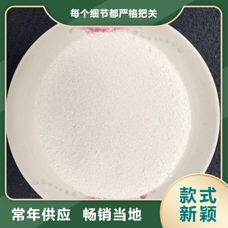 除氟滤料蜂窝斜管品种全