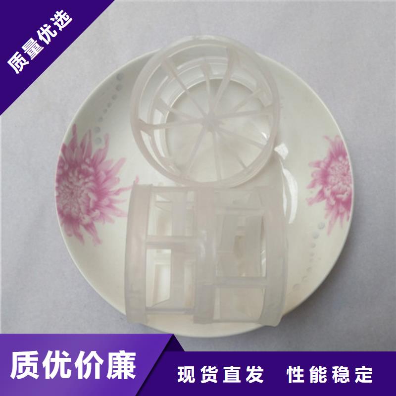 悬浮球填料-视频-悬浮球填料_四川省攀枝花市明阳净水(攀枝花市分公司)