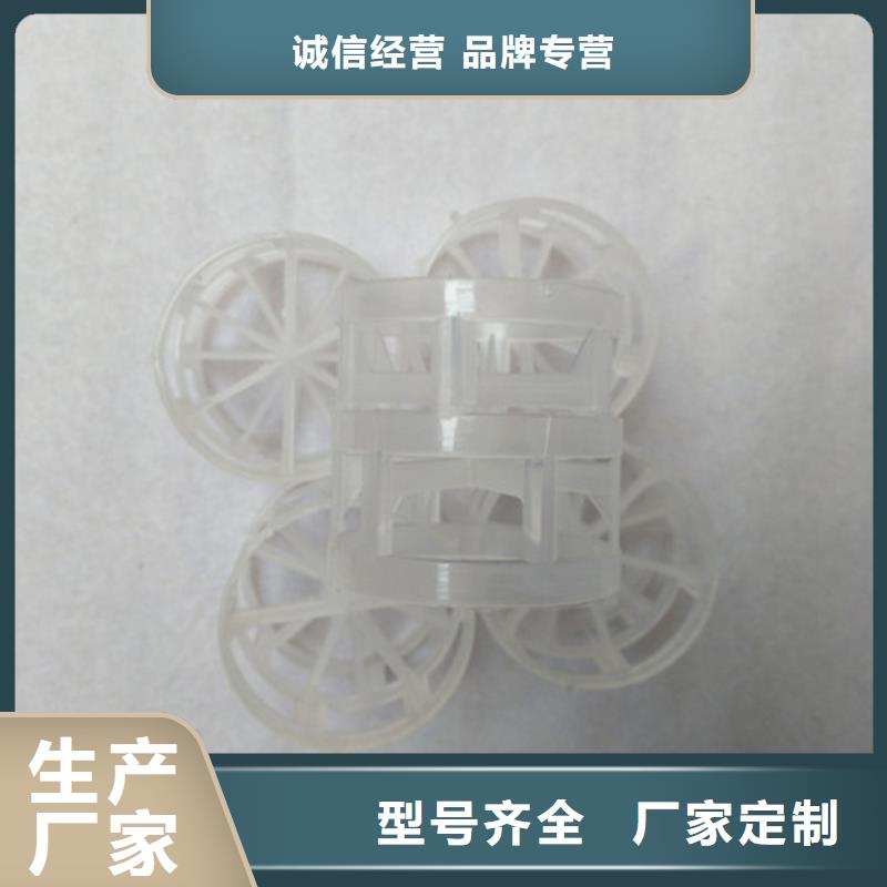 鮑爾環(huán)填料,石英砂精心選材