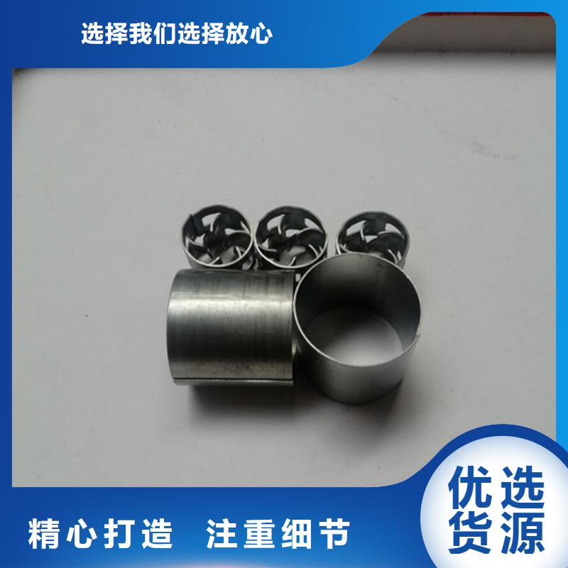 悬浮球填料视频-浦江|东阳|台州|温州|湖州|嘉兴|杭州|绍兴|宁波悬浮球填料用途广泛-明阳净水(金华市分公司)