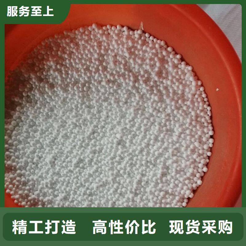 悬浮球填料明阳【 泡沫滤珠,无烟煤滤料严选好货】