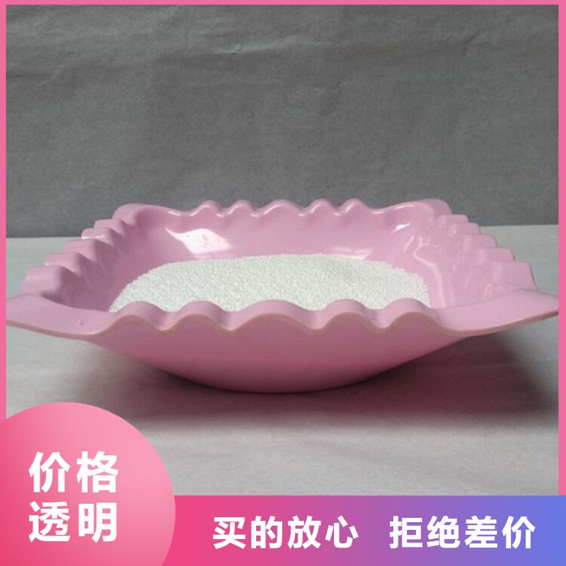 泡沫滤珠_石英砂品质值得信赖