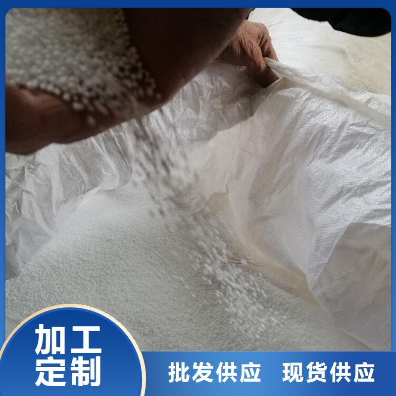 泡沫濾珠蜂窩斜管產(chǎn)地貨源