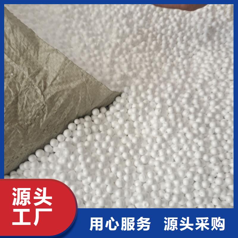 泡沫滤珠_石英砂品质值得信赖