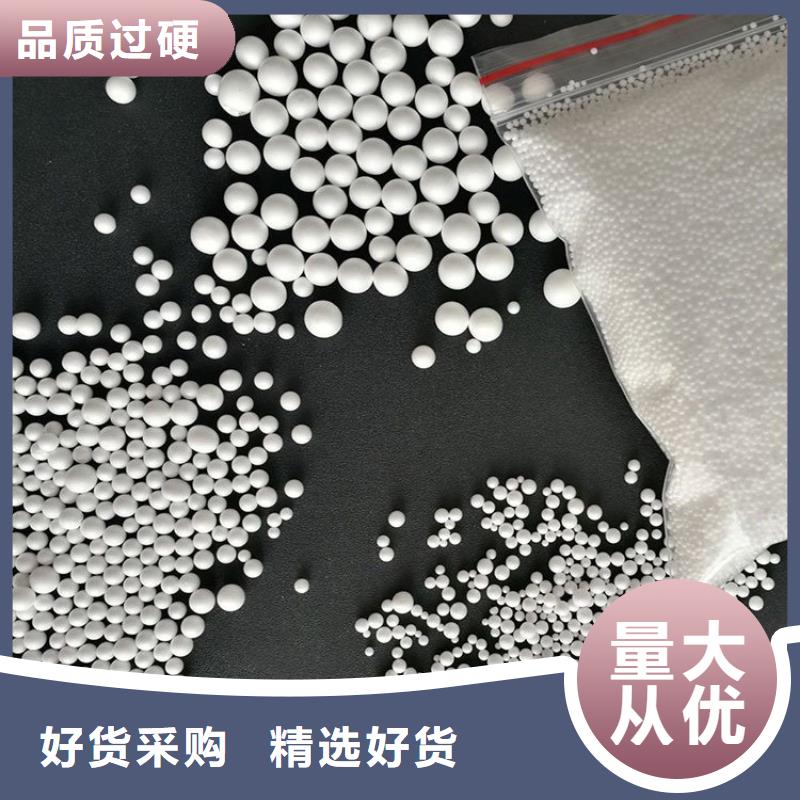 泡沫濾珠蜂窩斜管產(chǎn)地貨源