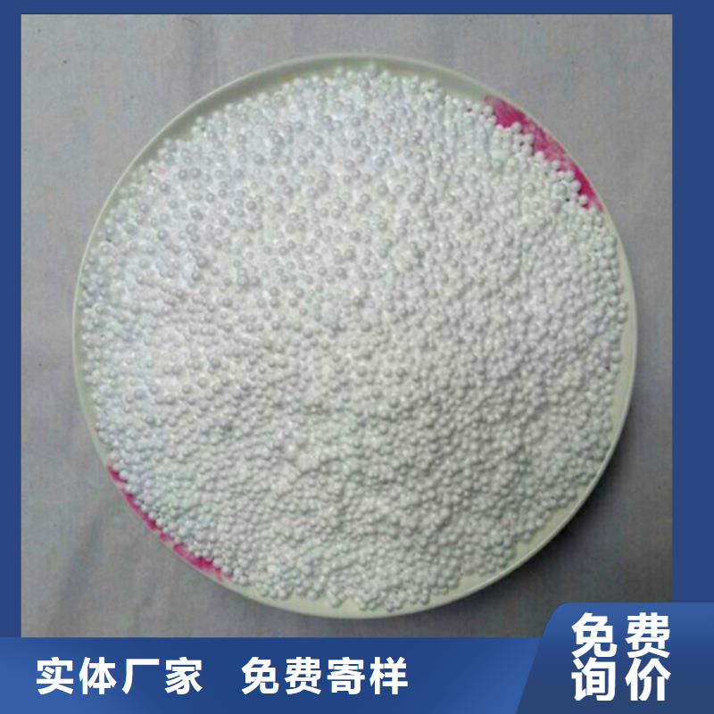水處理用濾珠濾料歡迎您