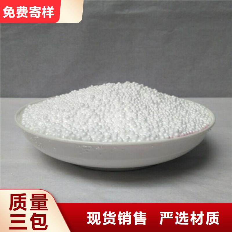 涂料用聚苯乙烯泡沫颗粒送货上门