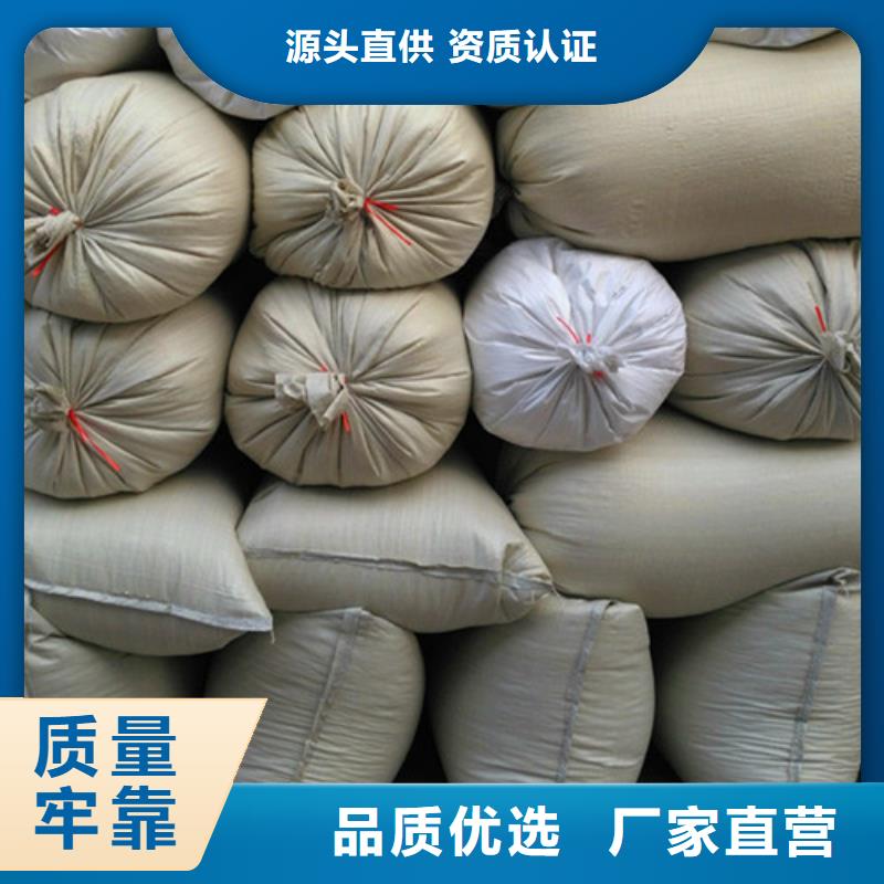 明阳悬浮球填料【泡沫滤珠】_柱状活性炭精品优选