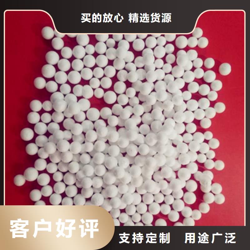 EPS泡沫濾珠（聚輕球）歡迎您