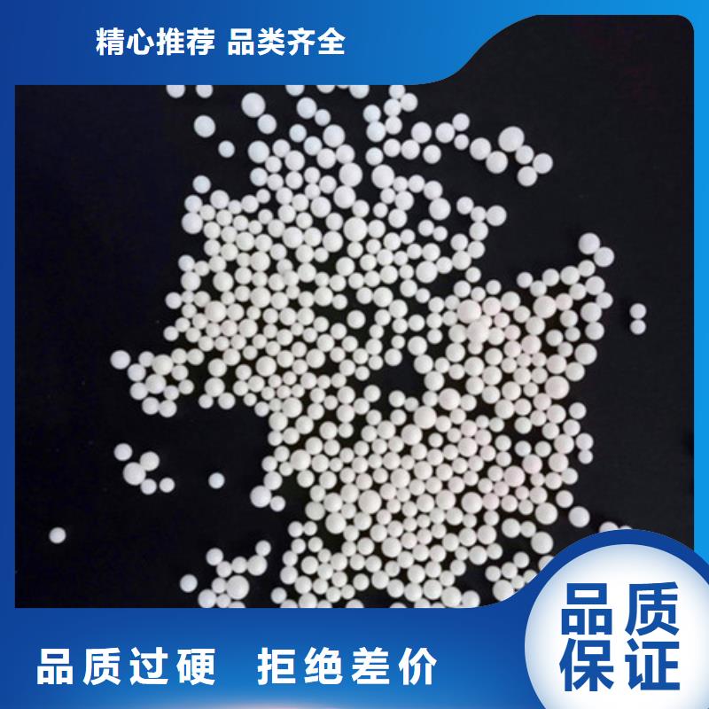 泡沫濾珠蜂窩斜管產(chǎn)地貨源