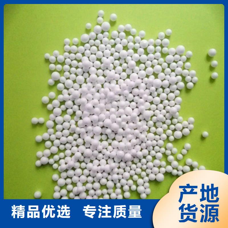 泡沫滤珠,悬浮球填料专注细节使用放心