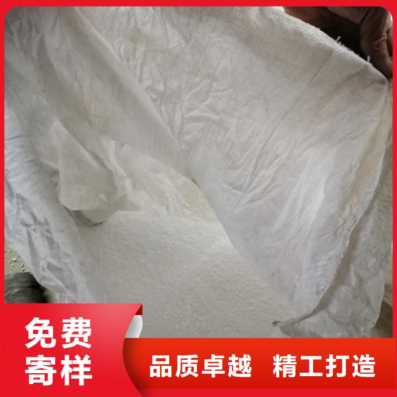悬浮球填料-视频-悬浮球填料-云南省临沧市(同城)供应商-云县|临翔|德宏|文山|怒江|普洱