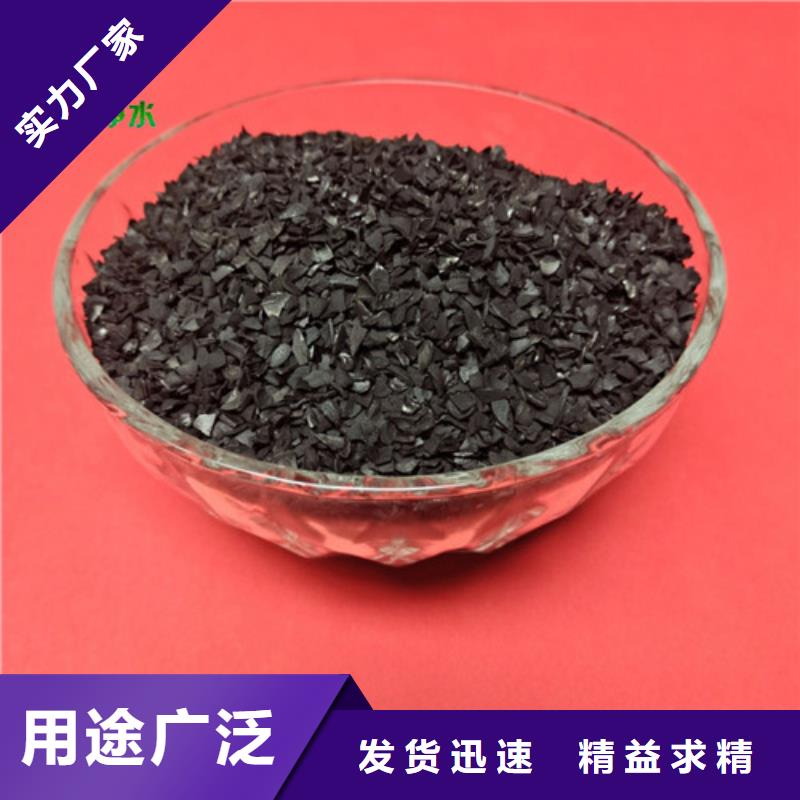 【果壳活性炭】悬浮球填料好货直供明阳悬浮球填料