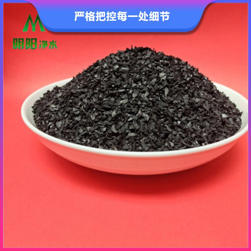 果壳活性炭【聚丙烯酰胺】厂家直销大量现货