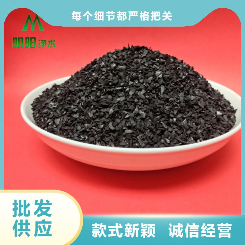 澳门果壳活性炭库存充足