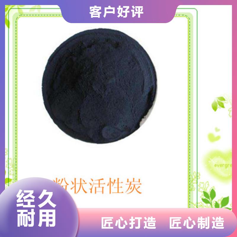悬浮球填料-视频-宾县|木兰|黑河|齐齐哈尔|大庆|大兴安岭|绥化|牡丹江|佳木斯明阳悬浮球填料_ 明阳净水(哈尔滨市分公司)