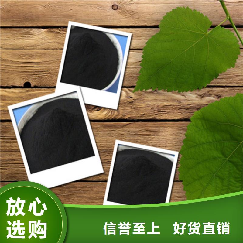 悬浮球填料明阳【 粉状活性炭-火山岩滤料好产品不怕比】
