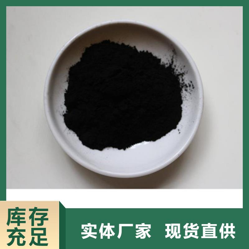悬浮球填料明阳【 粉状活性炭-火山岩滤料好产品不怕比】