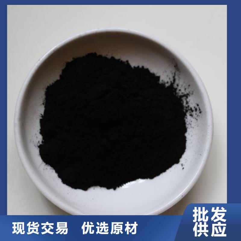 明阳悬浮球填料粉状活性炭 【蜂窝斜管】一站式厂家qy55.com