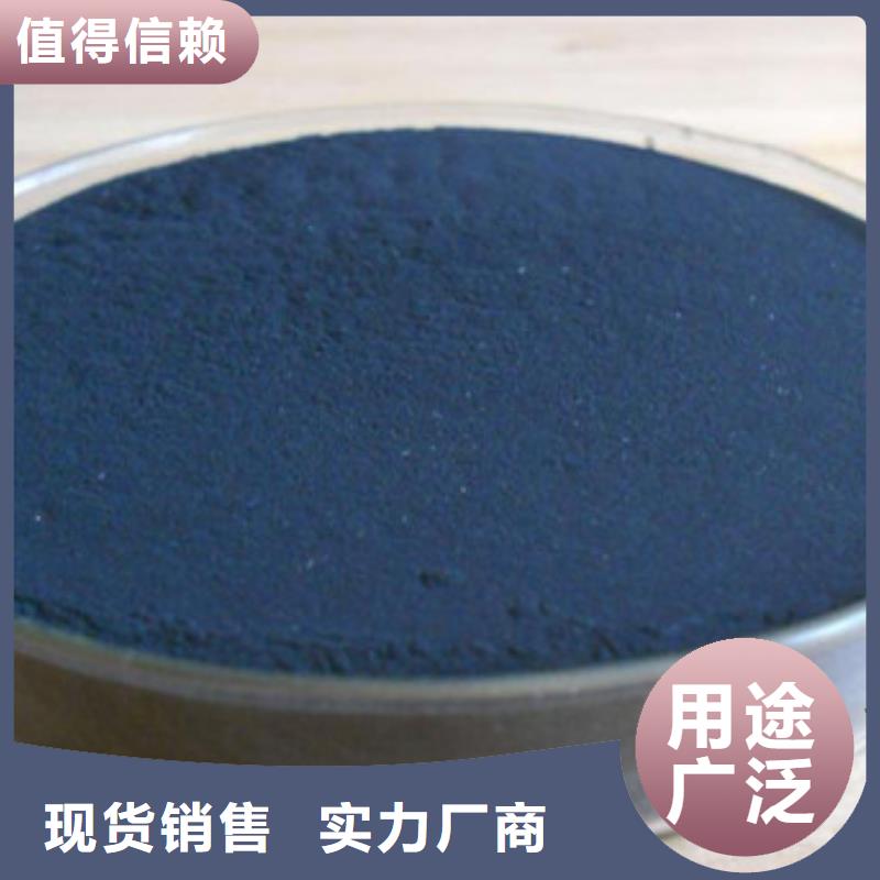 粉状活性炭脱色力如何