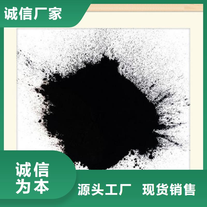 粉状活性炭ABS滤板专业供货品质管控