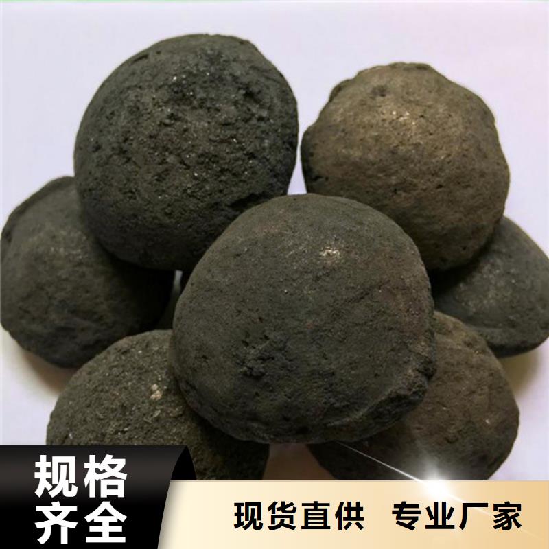悬浮球填料-视频-湖州市悬浮球填料-明阳净水(湖州市分公司)服务区域德清|安吉|嘉兴|台州|宁波|衢州|温州