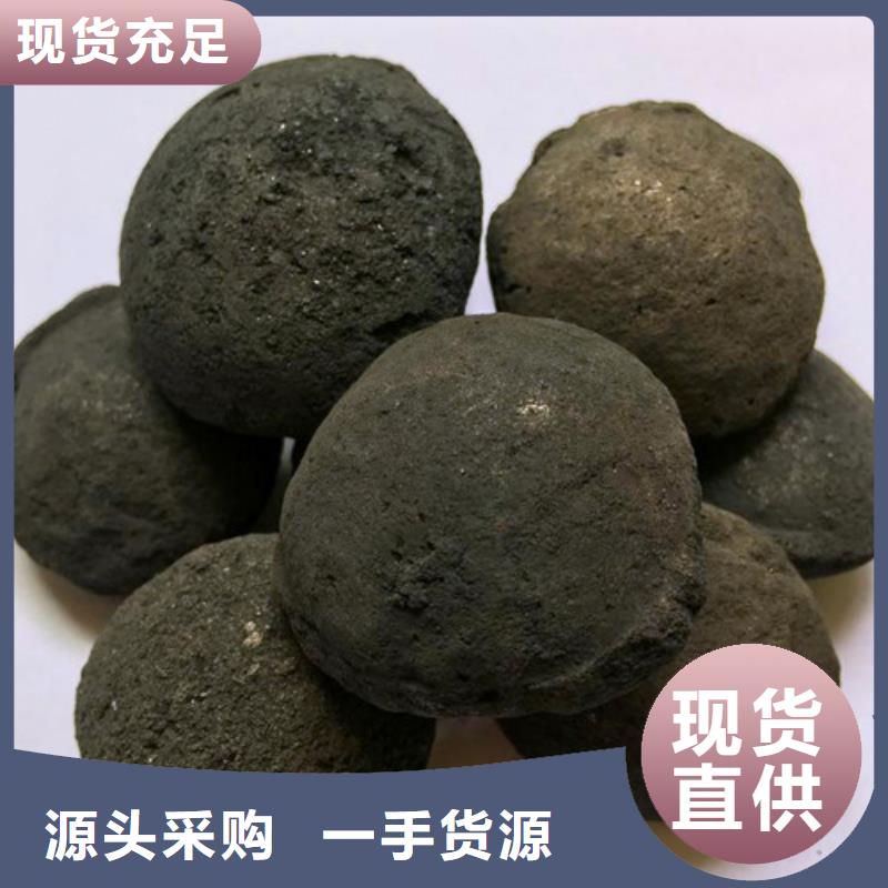 鐵碳填料蜂窩活性炭定制批發