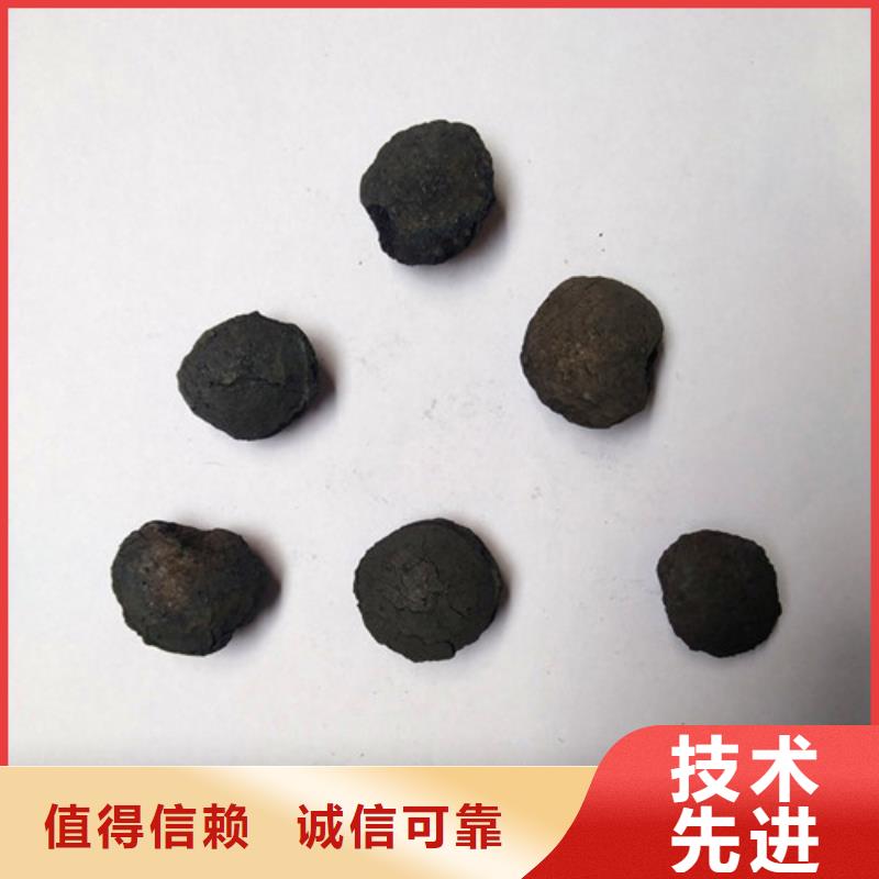 悬浮球填料视频-浙江省湖州市|长兴|安吉|温州|绍兴|嘉兴|丽水|衢州悬浮球填料-明阳