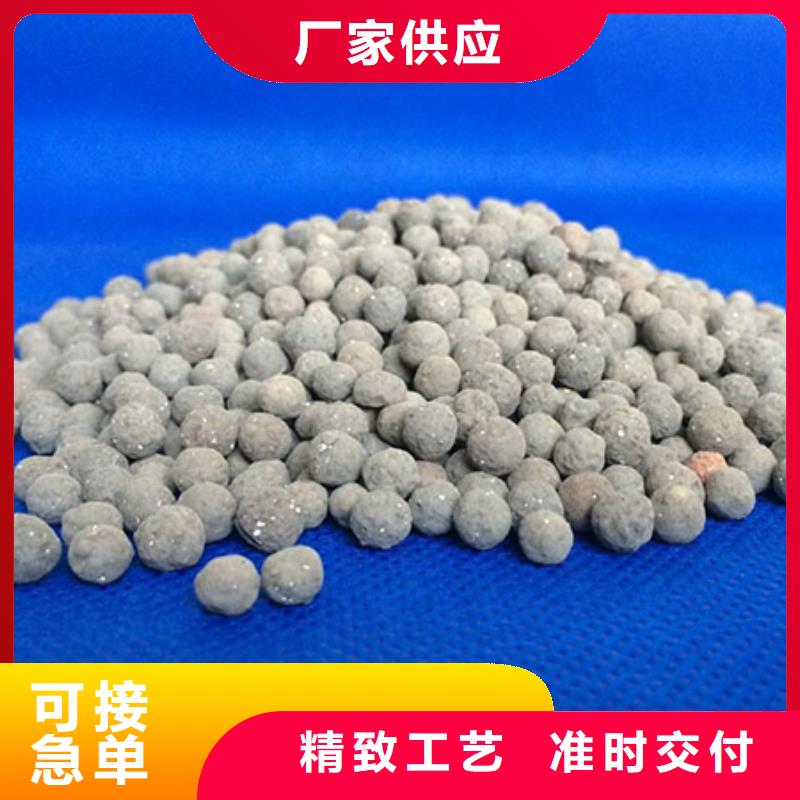 陶粒,蜂窝斜管多行业适用