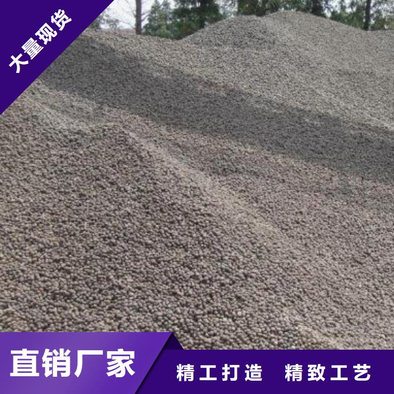 洛南|商南|榆林|宝鸡|延安|汉中|咸阳|铜川陶粒,【蜂窝斜管】一站式供应您身边的厂家